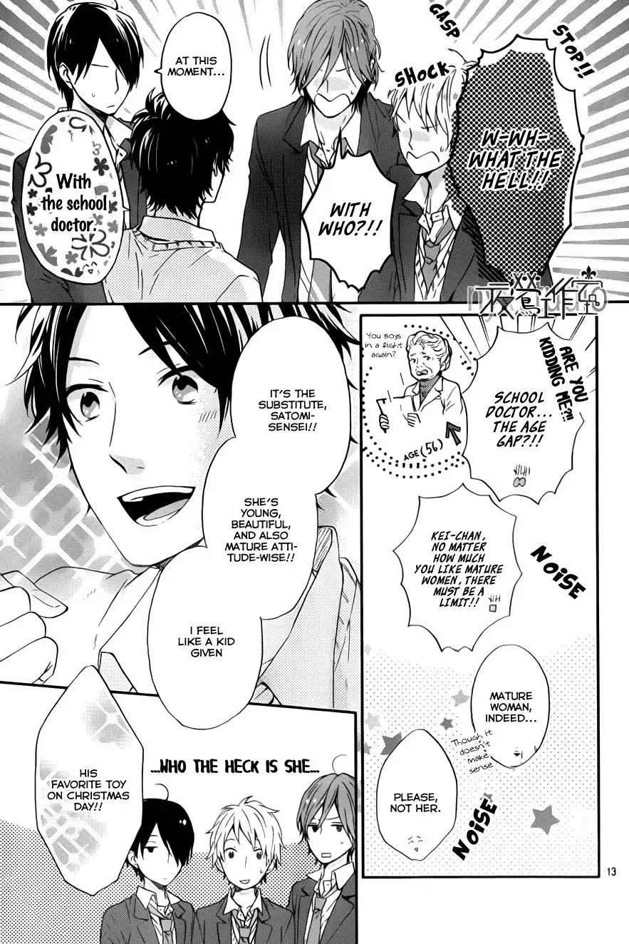 Nijiiro Days Chapter 10 15